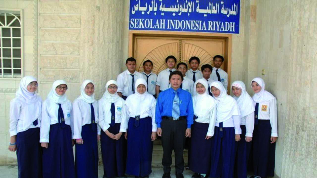 Ilustrasi sekolah        Indonesia di luar negeri (Foto: Setkab)