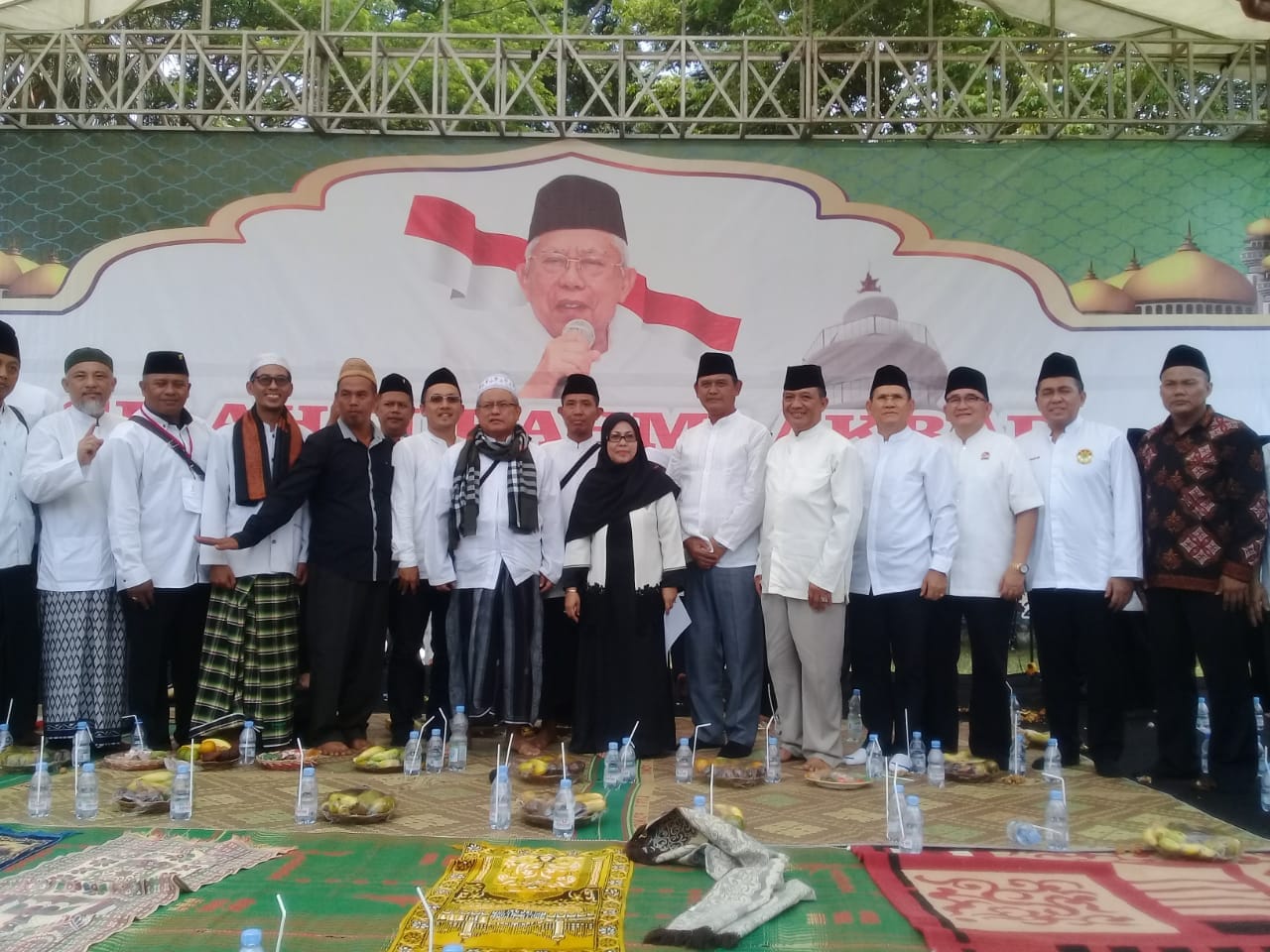Putri Ma’ruf Amin Ajak Masyarakat Banten Istigosah Bersama