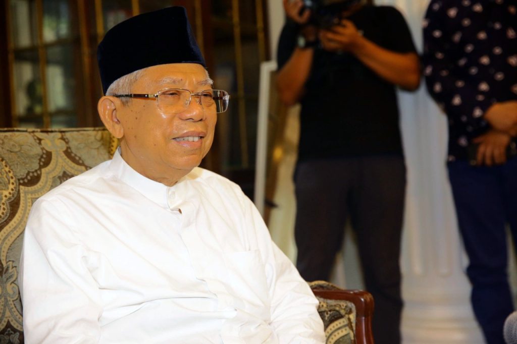 Wakil Presiden Ma'aruf Amin