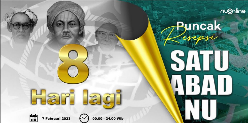 Youtube NU Online/Tangkapan Layar
