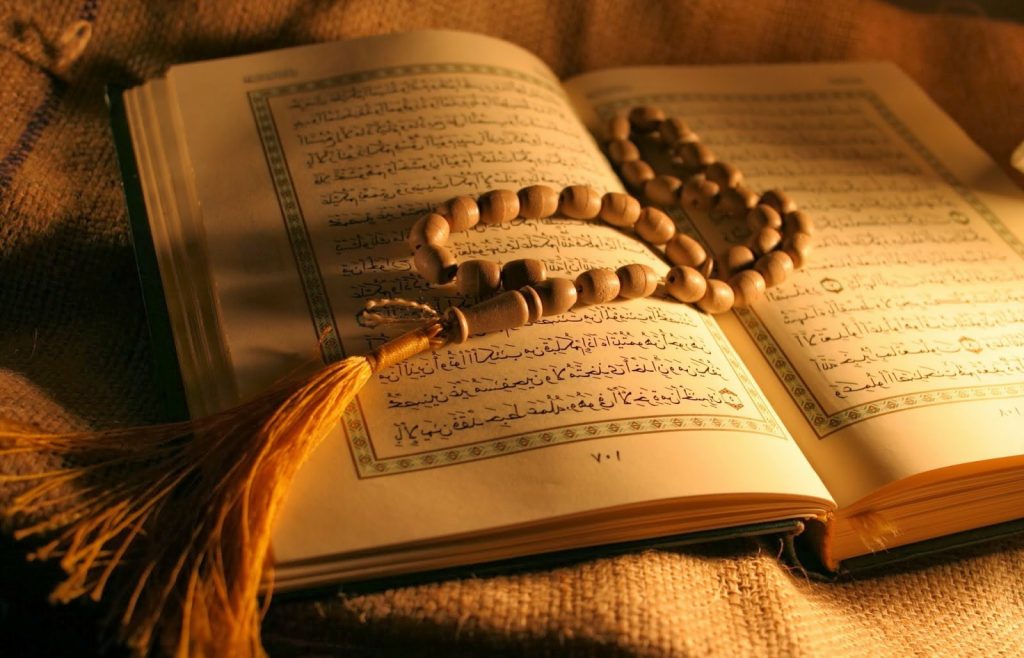 Alquran (ist)