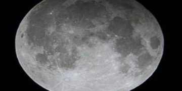 Ilustrasi Gerhana Bulan Penumbra ( BMKG )