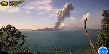 Gunung Anak Krakatau Erupsi Kembali semburkan Abu Setinggi 3 KM ( MAGMA indonesia )