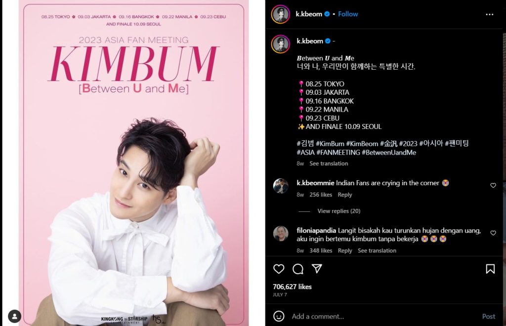 instagram kim bum