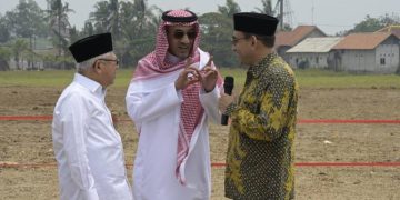 Universitas Syekh Nawawi Albantani Bakal Dibangun di Tanara