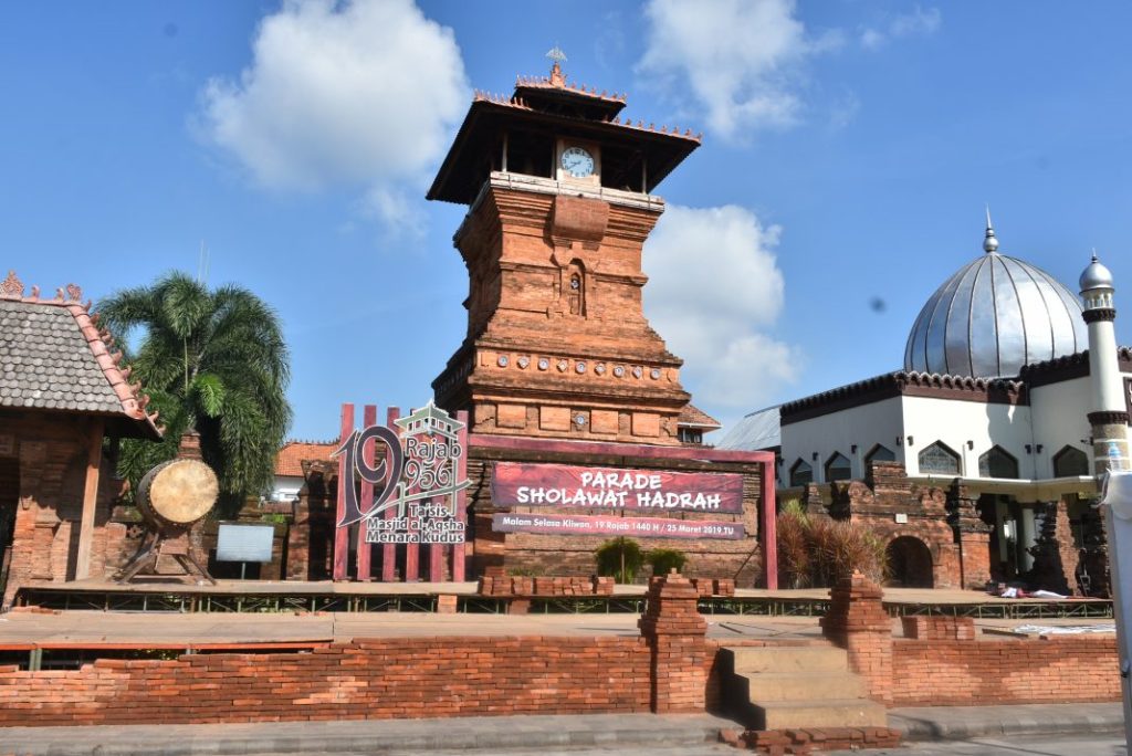Masjid Menara Kudus