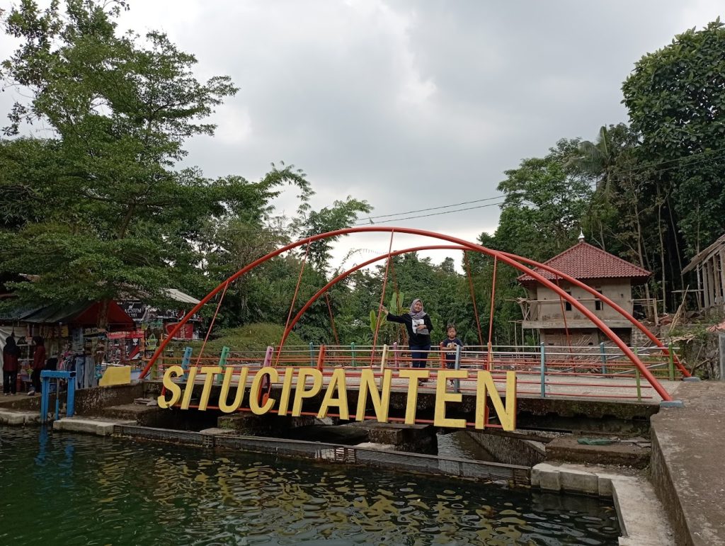 Situ Cipanten, Majalengka (Dok ist)