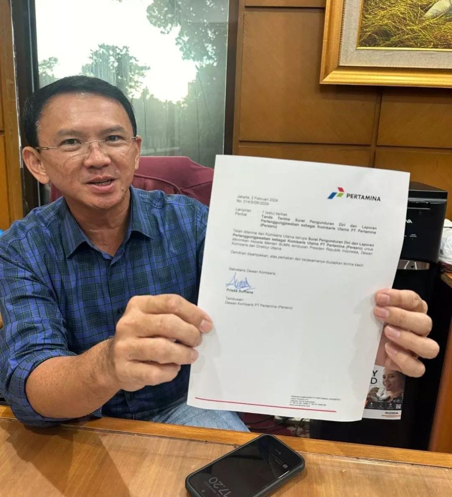 Ahok mundur dari Komisaris Utama Pertamina
