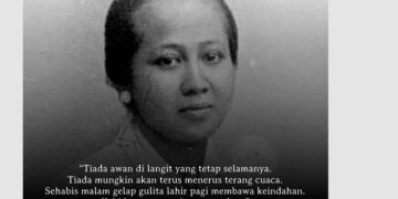 Lirik lagu ibu kita kartini