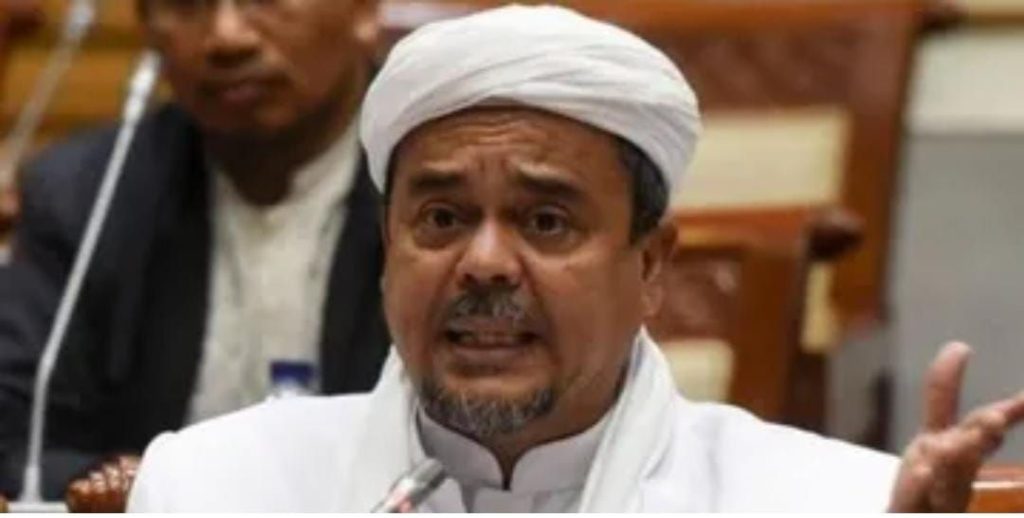Habib Rizieq Shihab ajukan diri sebagai amicus curiae(Dok ist)