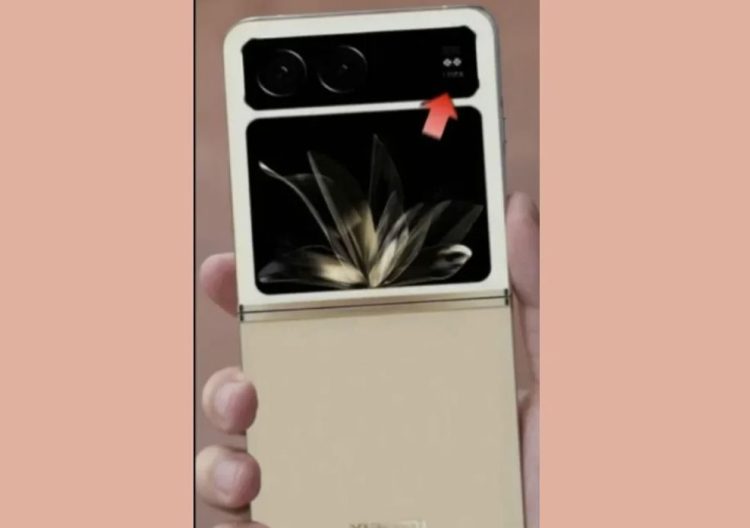 Xiaomi Mix Flip
