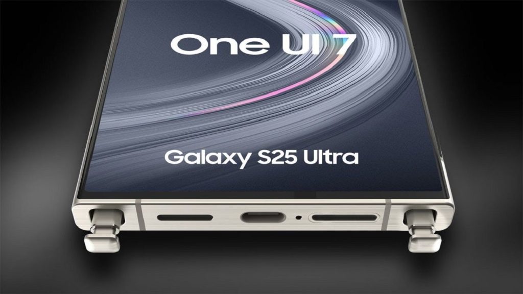 Galaxy S25 Ultra