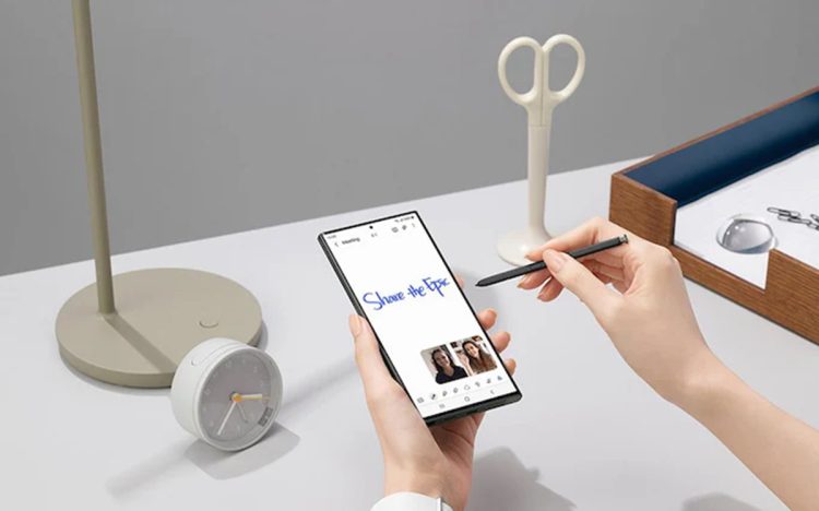 Samsung Galaxy S23 Ultra