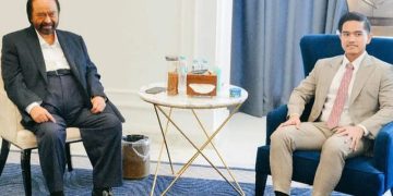 Momen Kaesang Pangarep gelar pertemuan dengan Ketum NasDem, Surya Paloh di NasDem Tower pada Senin 22 Juli 2024 (instagram @psi_id)