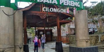 Wisata Pereng Cilongok