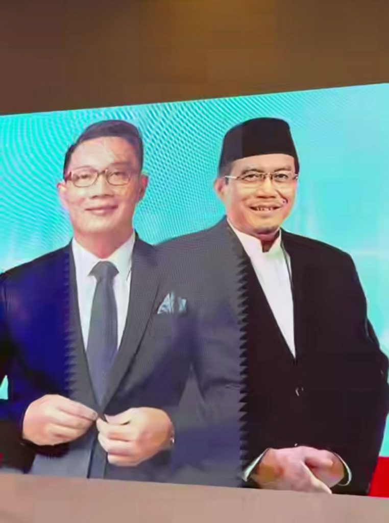 Anies Baswedan Terancam Gagal Maju Pilgub DKI Jakarta Setelah Ridwan Kamil dan Suswono Maju