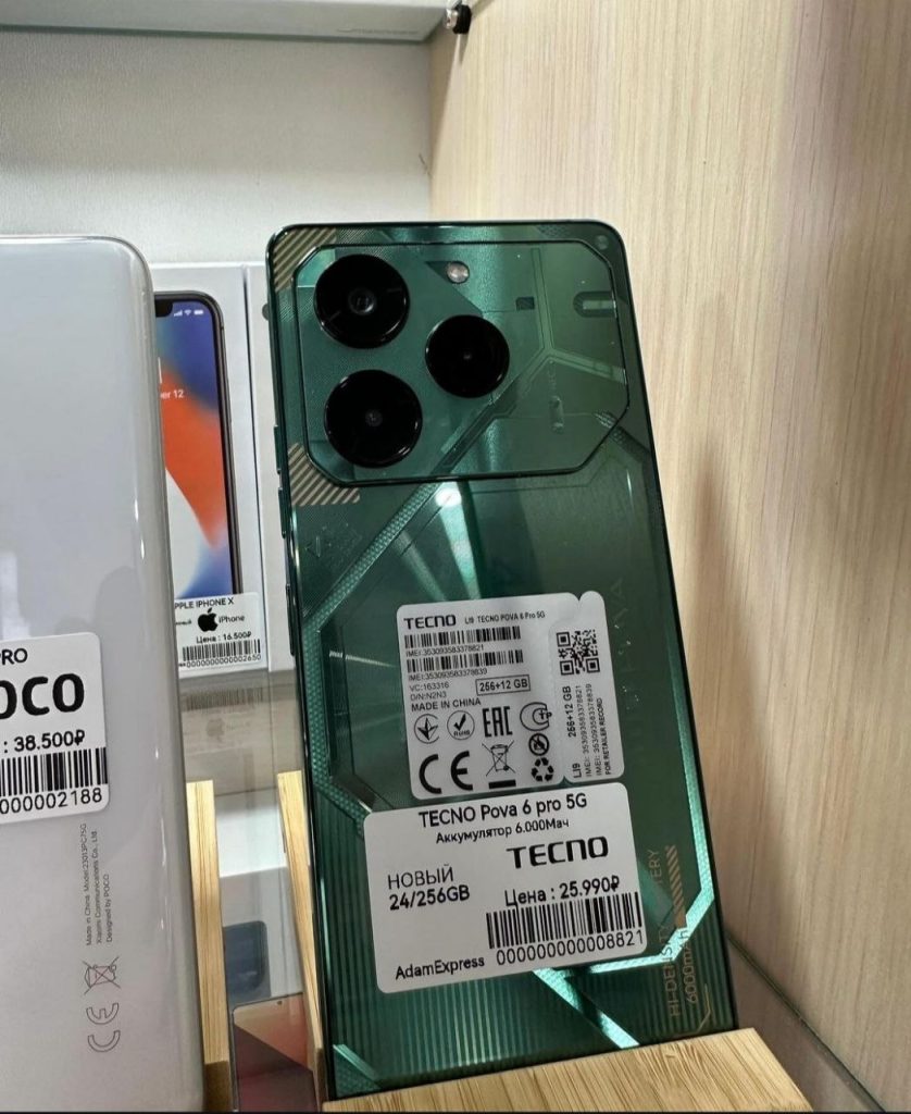 TECNO Hadirkan Smartphone POVA 6 Pro 5G