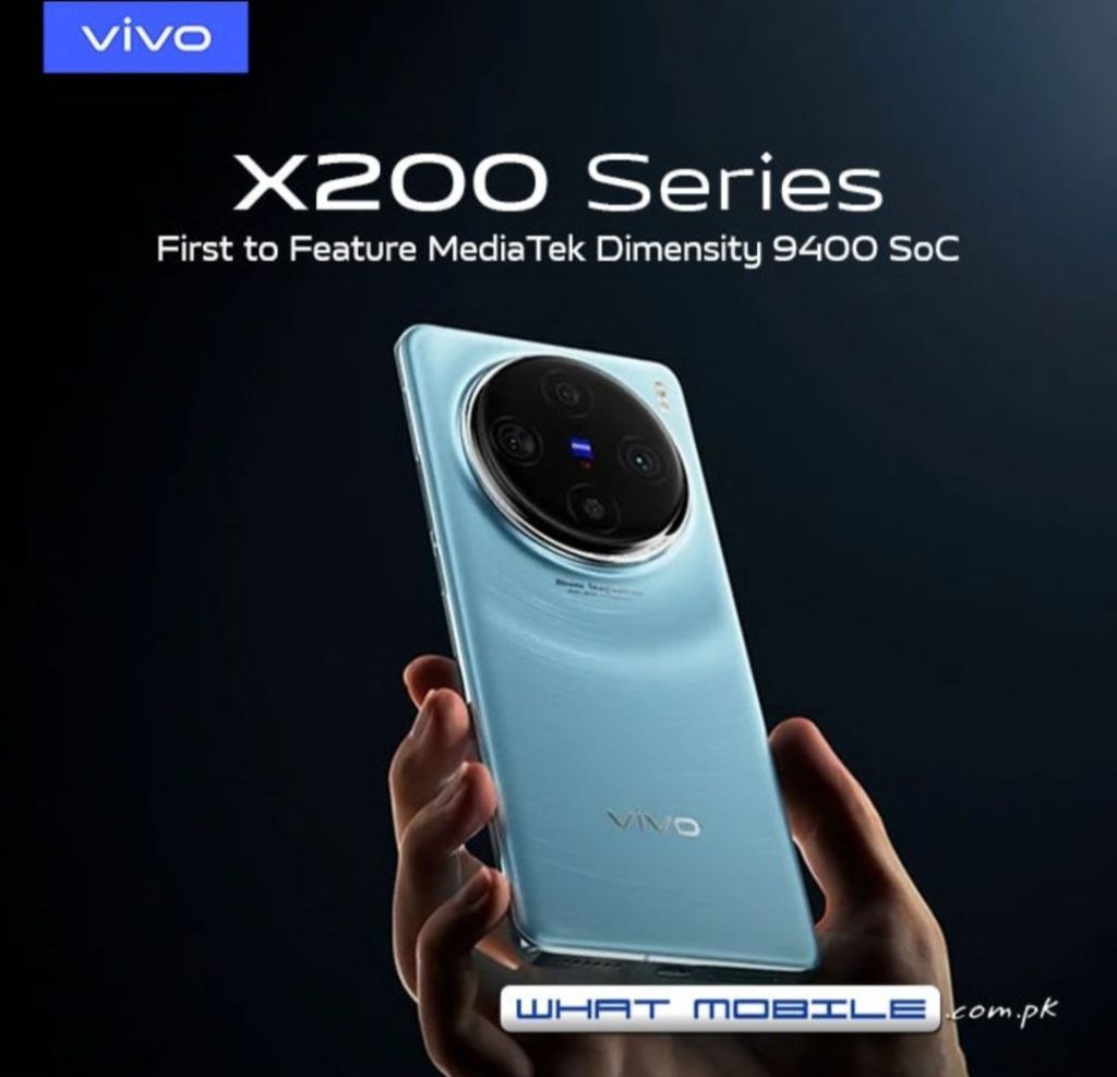 Vivo X200 dan X200 Pro