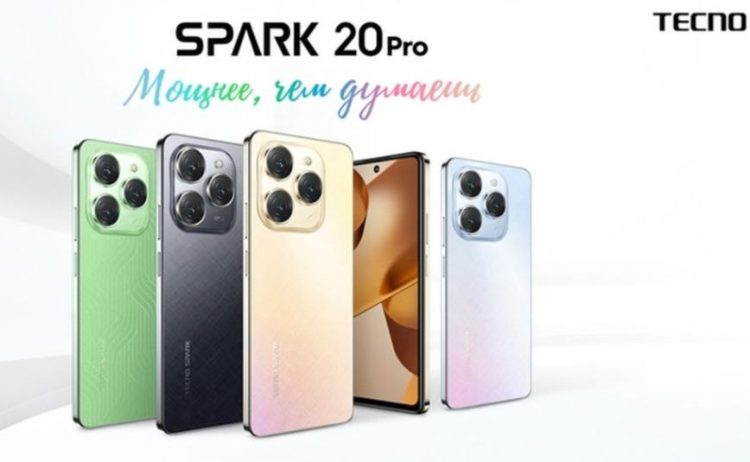 Tecno Spark 20 Pro+
