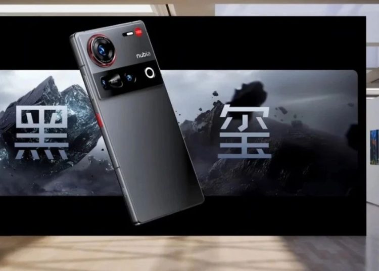 Nubia Z70 Ultra