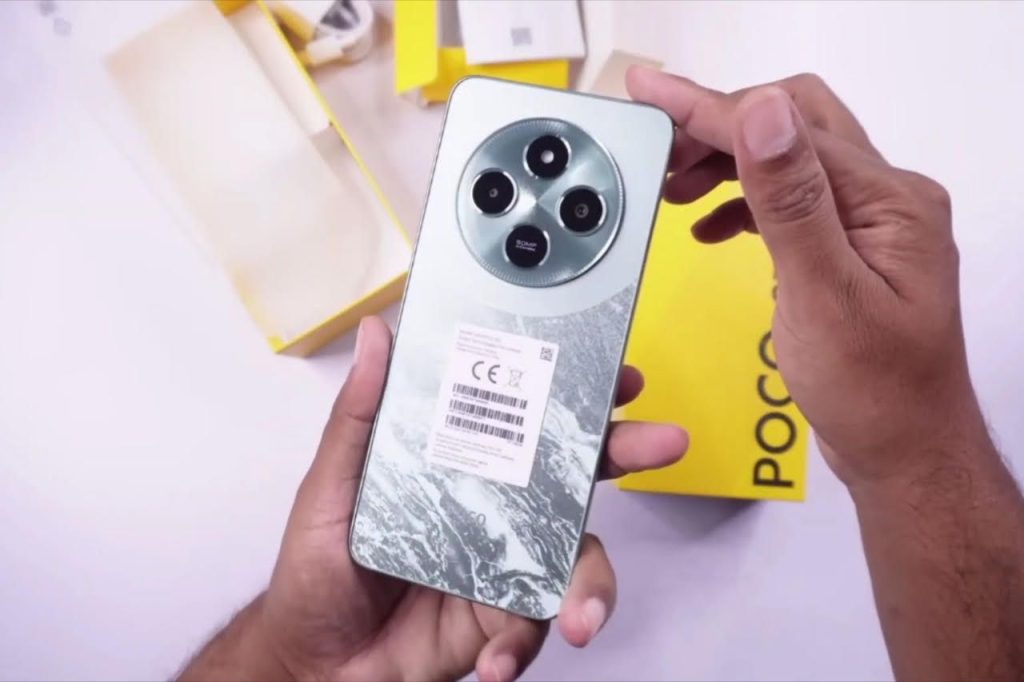 POCO C75 5G