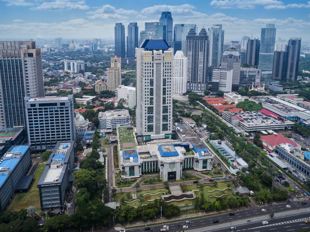Gedung Bank Mandiri (Dok ist)