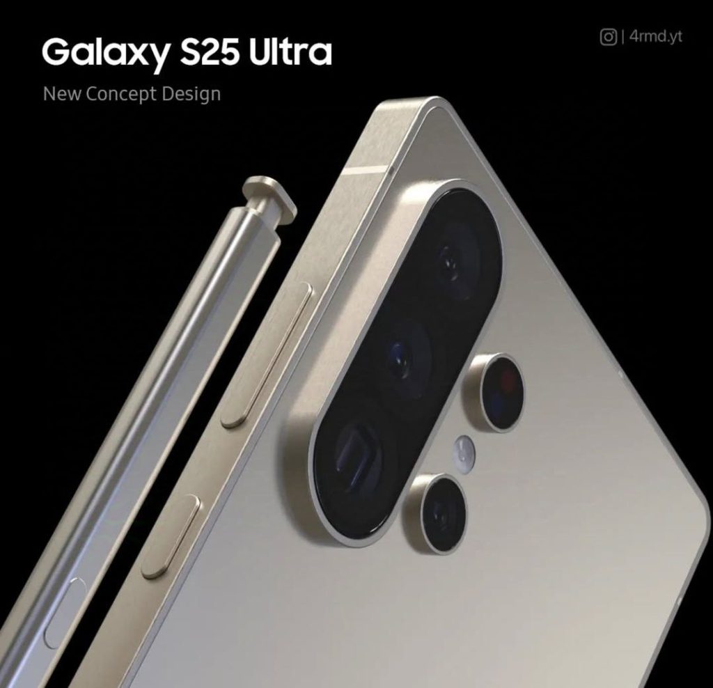 Spesifikasi Samsung Galaxy S25 Ultra Terungkap: Cuma Beda di Chip dan Kamera