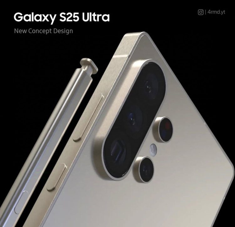 Spesifikasi Samsung Galaxy S25 Ultra Terungkap: Cuma Beda di Chip dan Kamera