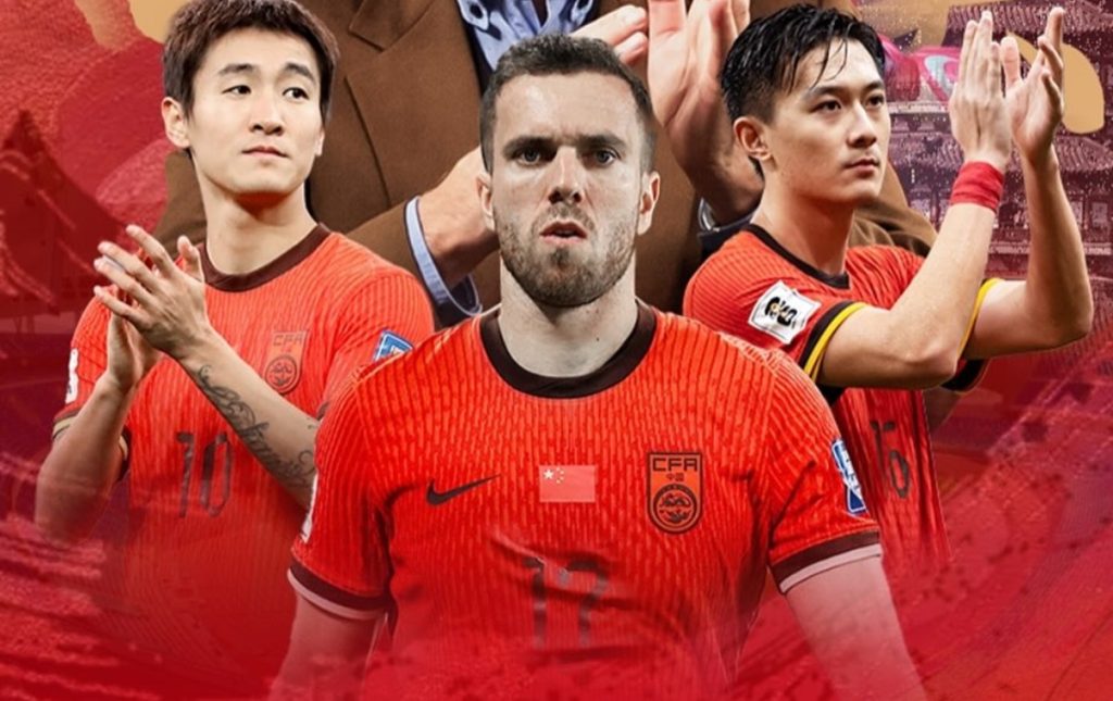 China vs Australia