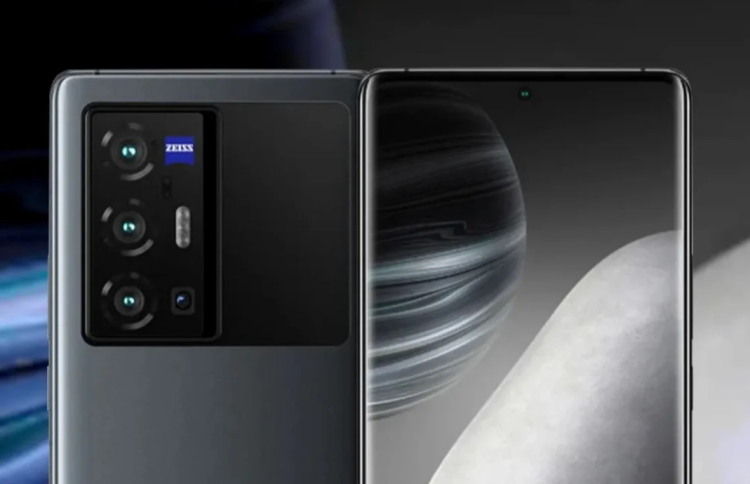 Vivo X70 Pro