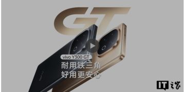 Vivo Y300 GT