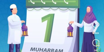 Tahun Baru Islam 2025 atau 1 Muharram 1447 H (instagram @bank_indonesia)