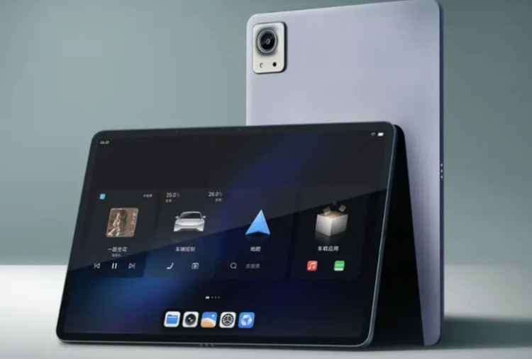 BYD perkenalkan tablet Tai 7