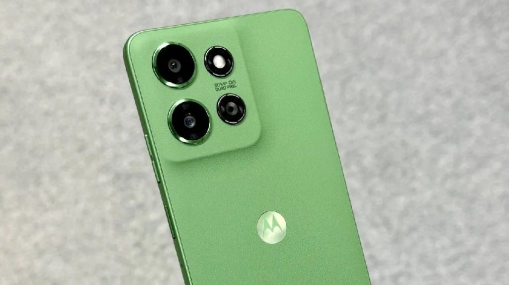 Motorola G86 Power