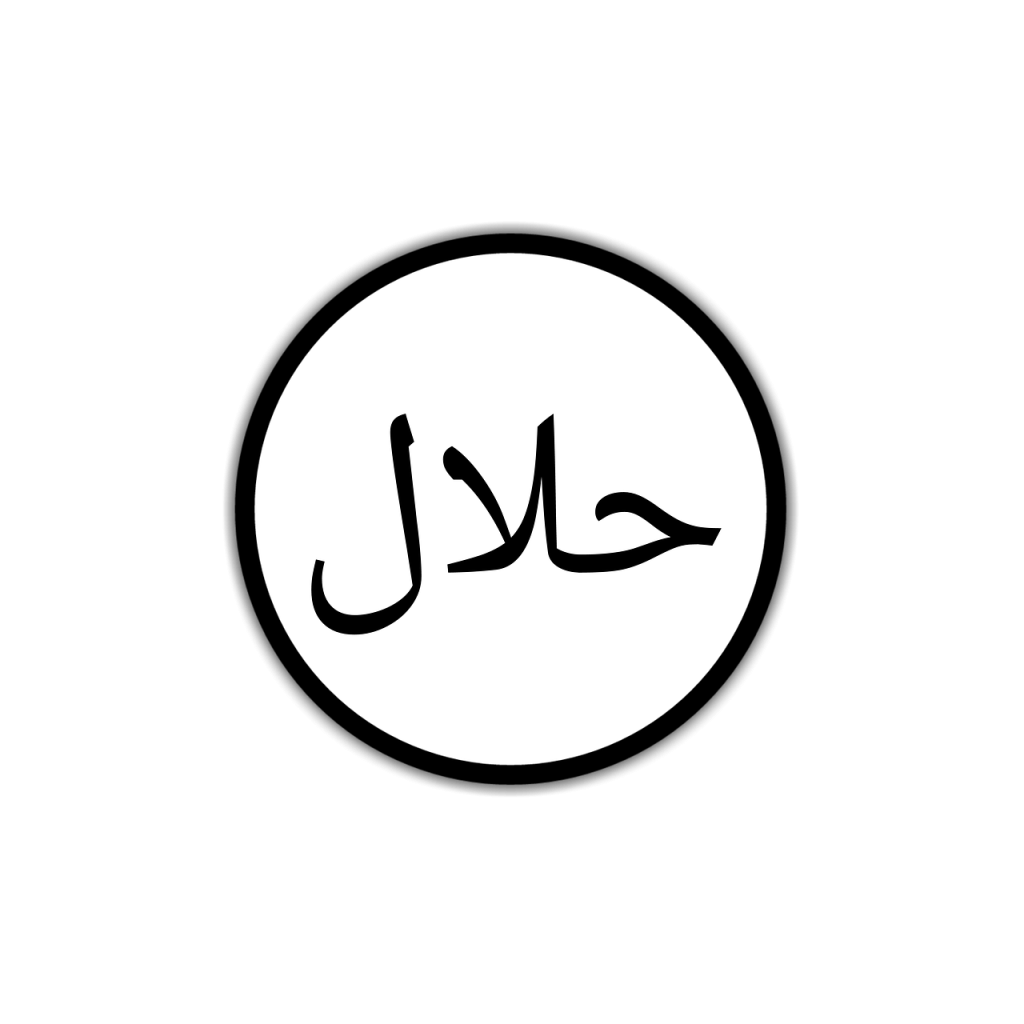 Panduan Lengkap Mendapatkan Sertifikasi Halal untuk UMKM