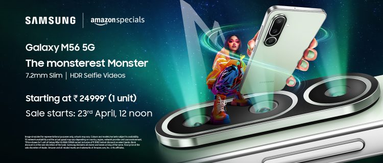 Samsung Galaxy M56 5G