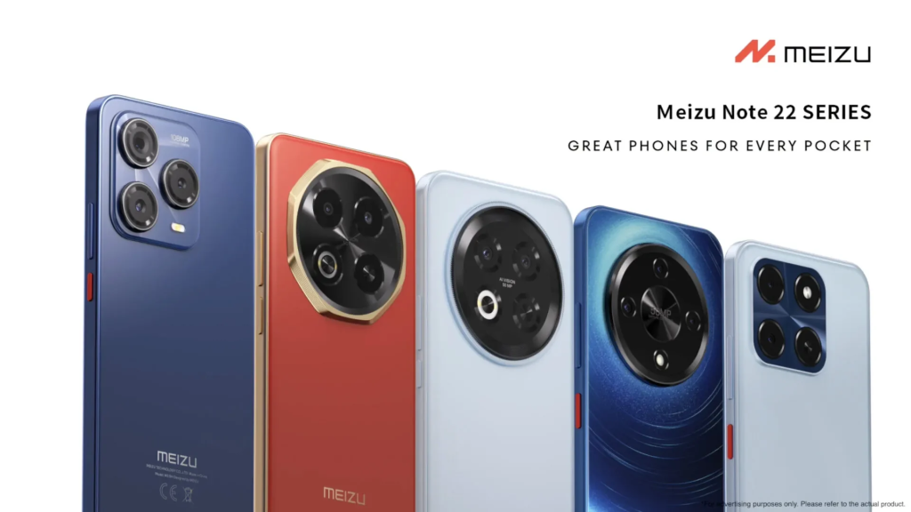 Meizu 22