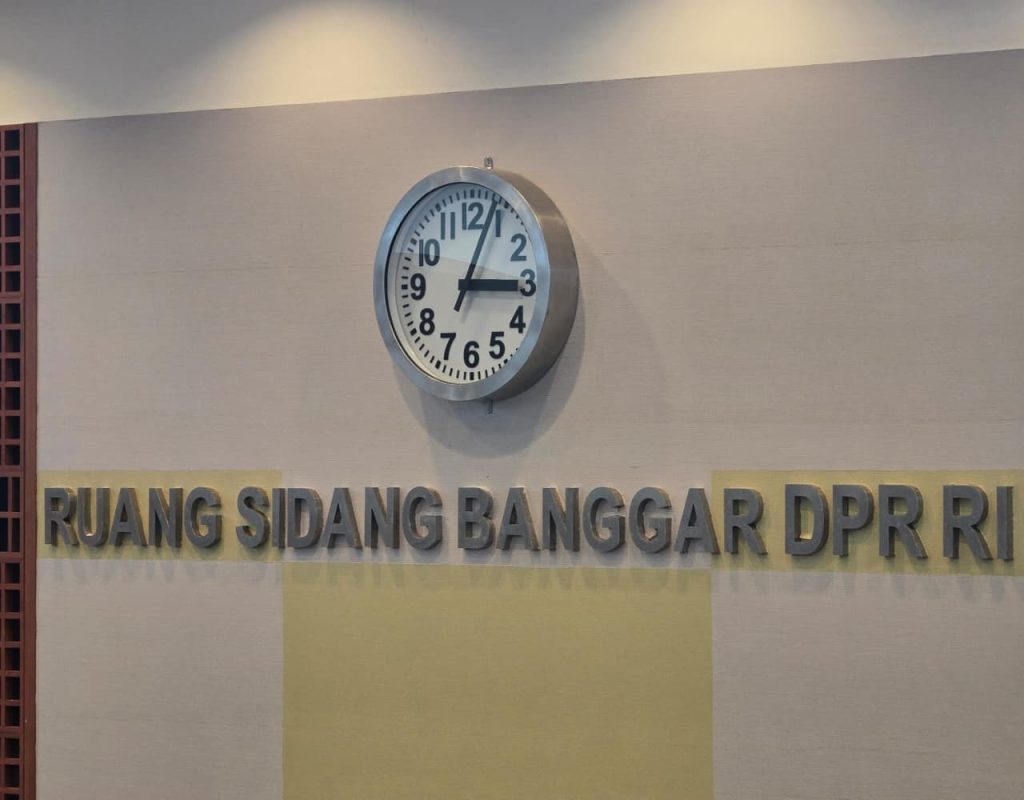 Ruangan Banggar DPR (Dok Suaranusantara/Ilwan Nehe)