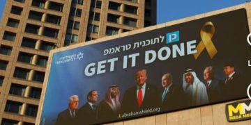 Baliho bergambar wajah Prabowo terpampang di Israel (instagram @trendingbuzz.id)