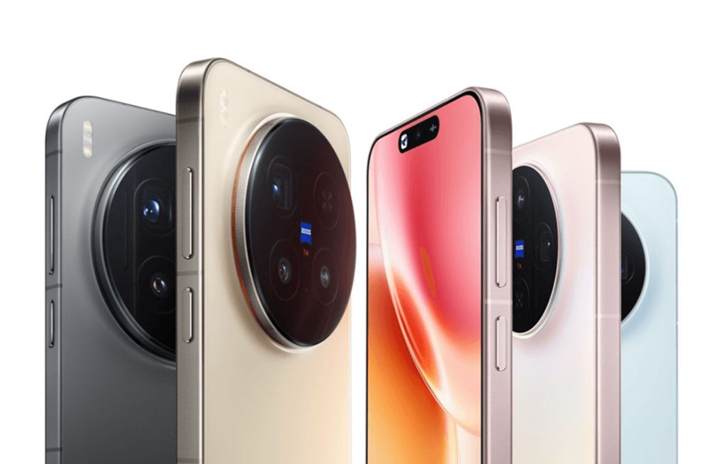 vivo X300 Series