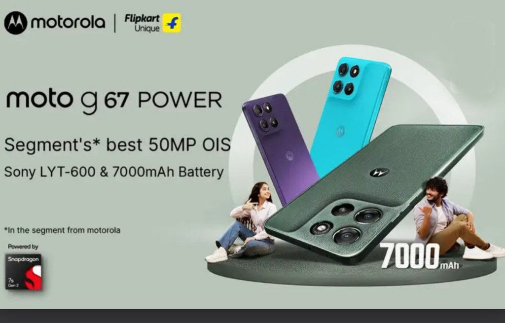 Moto G67 Power