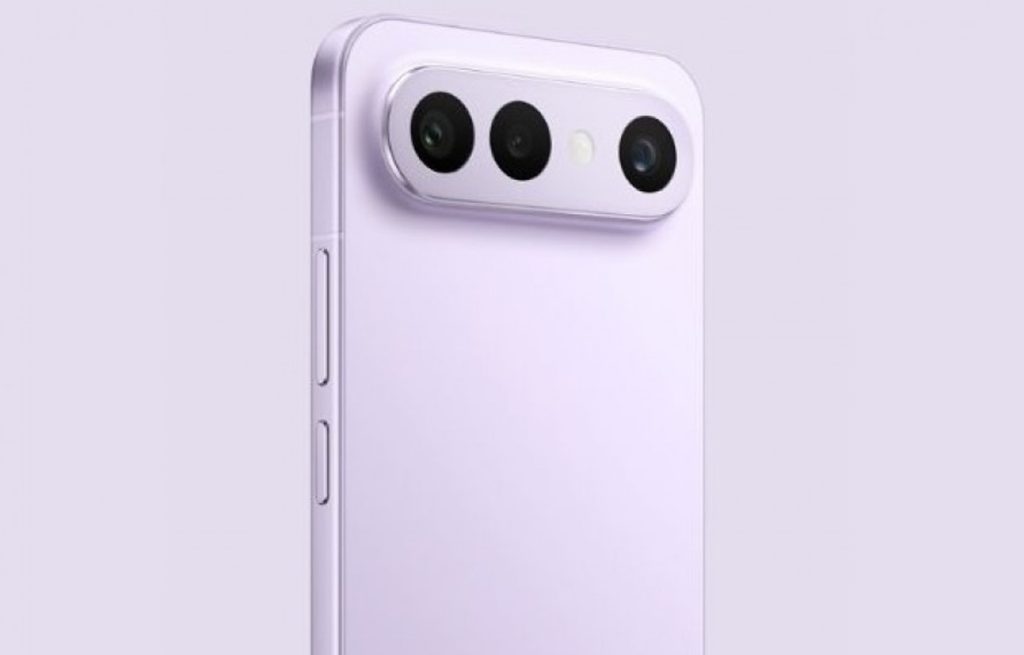 Vivo S50 Pro Mini