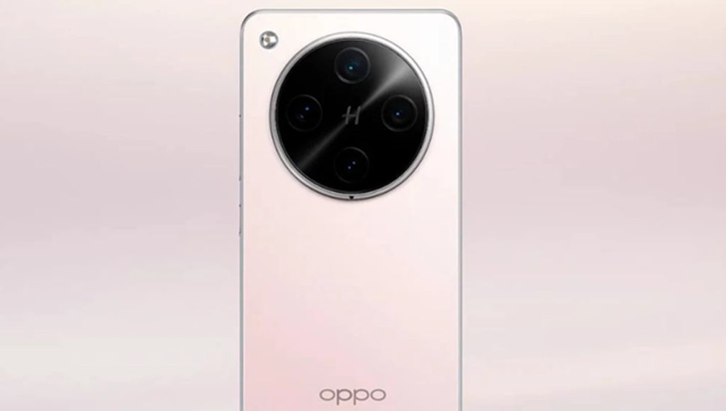Oppo Find X9 Ultra
