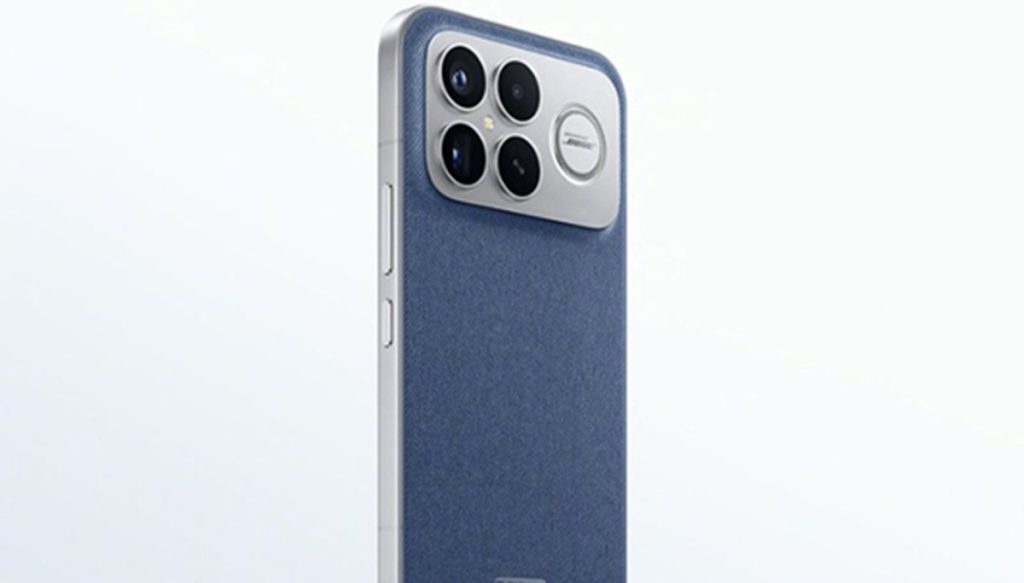 Redmi K90 Ultra