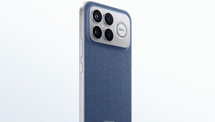 Redmi K90 Ultra