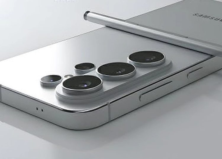 Samsung Galaxy S26 Ultra
