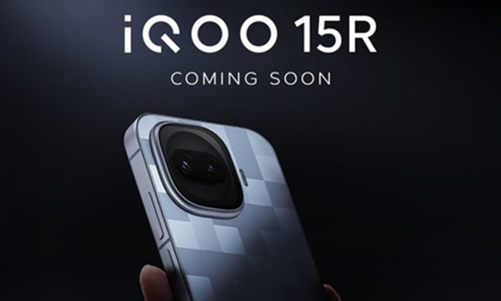 iQOO 15R