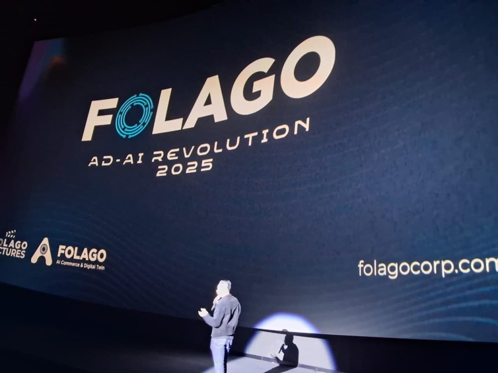 PT Folago Global Nusantara Tbk (Foto: Dokumentasi IRSX)