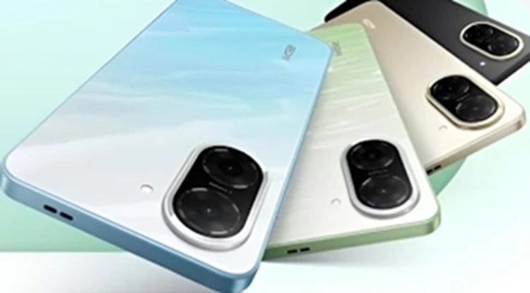 Redmi A7 Pro