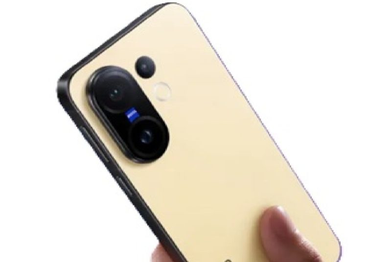 Vivo X300 FE